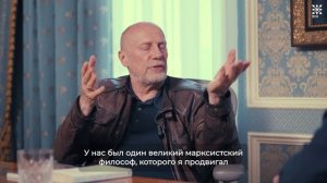 Ален Сораль, Александр Дугин — «Понять Европу»: бунтари без причины и полезные дураки