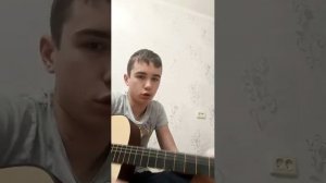 трансляция: король и шут медведь аккорды вступление на гитаре