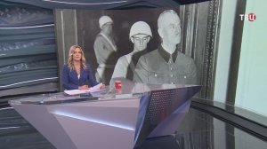 Минобороны запустило спецпроект к годовщине Нюрнбергского процесса