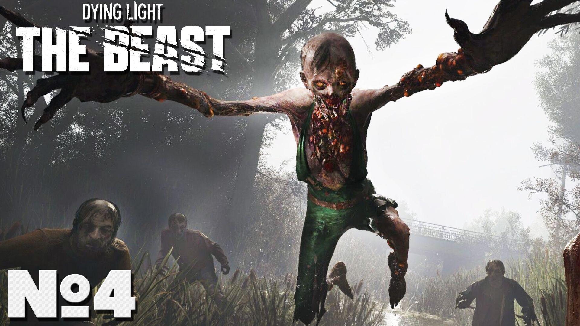 Dying Light The Beast - Прохождение. Часть №4. #dyinglightthebeast #стрим #playkingames