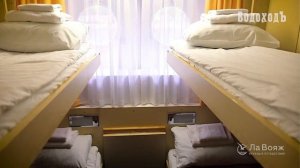 ЛаВояж. Обзор теплохода "Георгий Чичерин"