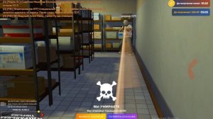 Grand Theft Auto V 2025.11.20 - 15.54.36.01