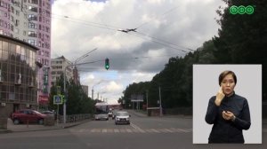 С рекламных конструкций в бюджет Уфы поступило 164 млн руб.