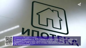 ДАЙДЖЕСТ «СЕВЕРНОГО ГОРОДА»,20.11.2025