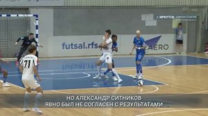 Игроки футзального "ИрАэро" уступили "Синаре"