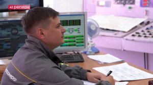 «КАМЧАТСКЭНЕРГО» ПОЛУЧИЛО ПАСПОРТ ГОТОВНОСТИ К ЗИМЕ • НОВОСТИ КАМЧАТКИ