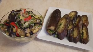 2 ИДЕАЛЬНЫХ рецепта МАРИНОВАННЫХ баклажанов ПРОСТО БЫСТРО и ВКУСНО