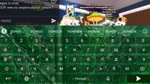 че та кне везет