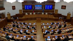 Социальный акцент бюджет