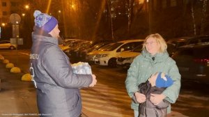 Природная поддержка 🌿