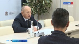 ГТРК СЛАВИЯ Вести Великий Новгород 20.11.25