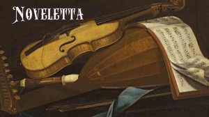 Новелетта (А.Ладыгин)