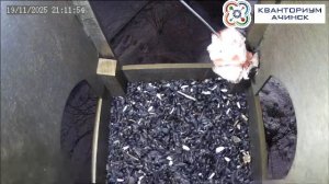 КВАНТОРИУМ АЧИНСК | Прямая трансляция из скворечника