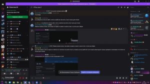 Aion 2 Я СМОГ ИСПРАВИТЬ ВСЕ ОШИБКИ! ● ВЕЧНАЯ ЗАГРУЗКА,DX12,ОШИБКА ОБНОВЛЕНИЯ