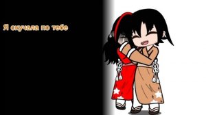 клинок растекающий демонов третья часть.mp4