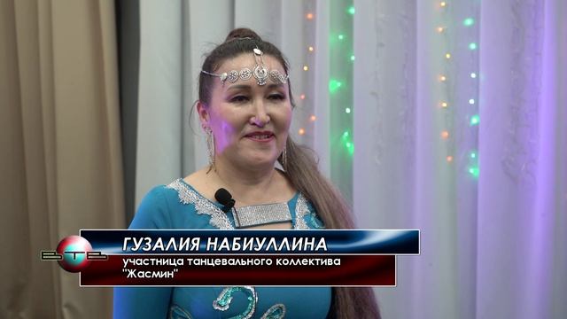 5 ЛЕТ ТАНЦЕВАЛЬНОМУ КОЛЛЕКТИВУ ЖАСМИН