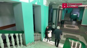 Томичи отметили День преподавателя высшей школы