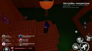 летс плей по Forsaken