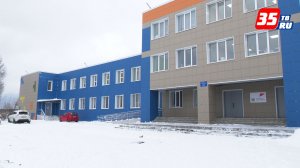 Полувековой юбилей Тоншаловская школа отметит в отремонтированном здании