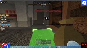 Нашёл новую для канала игру в Roblox