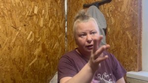 20.11.2025 потрындим