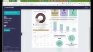 Пример инфографики в create.piktochart