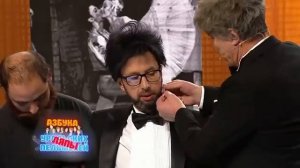 Азбука Уральских пельменей - ляпы