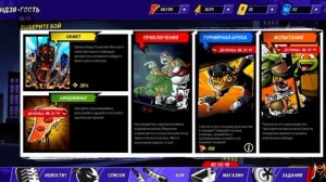 играю в черепашки ниндзя легенды