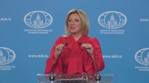 Брифинг М.Захаровой, Москва, 20 ноября 2025 года