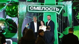 Депутат Алексей Нечаев принял участие в закрытии сезона проекта "Смелость" в Барнауле