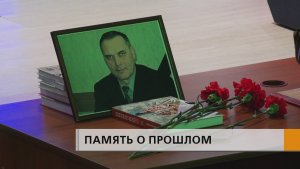 Историко-краеведческому клубу «Нижняя Кама» имени Владимира Ермакова исполнилось 10 лет