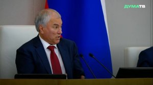 Володин: депутаты изучат обращение рестораторов по условиям продажи готовой еды в торговых сетях