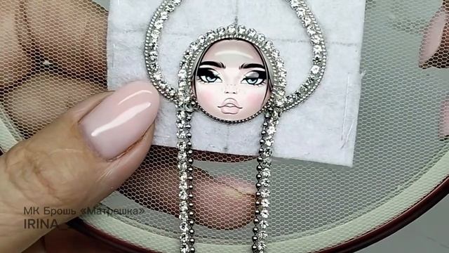 Мастер класс брошь МАТРЕШКА смотреть онлайн