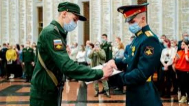 21 ноября - День Военной присяги в России