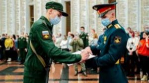 21 ноября - День Военной присяги в России