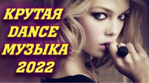 SHAZAM Top 50🏖️Лучшая Музыка 2025🏖️Зарубежные песни Хиты🏖️Популярные Песни Слушать Бесплатно