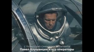 Советская "Планета бурь" потрясла Голливуд! Фильм, который вдохновил Кубрика и Лукаса!