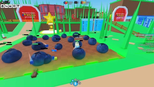 ПОСТРОЙ СВОЮ ИМПЕРИЮ МУРАВЬЁВ В РОБЛОКСЕ! смотреть онлайн