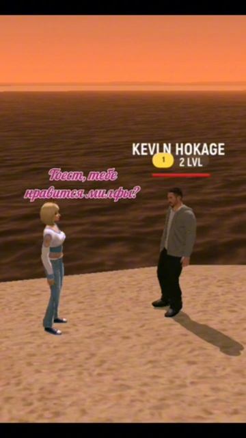 Мне 21 смотреть онлайн