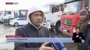 Штрафы спустя месяц_. перевозчики временно остановили работу в столице