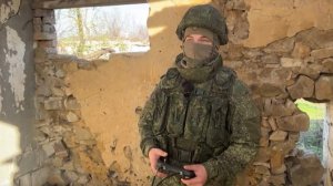 Российские бойцы рассказали подробности освобождения села Гай