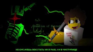 ⚔️ Песня про 1x1x1x1x1 и Шедлетский [Forsaken] на русском языке