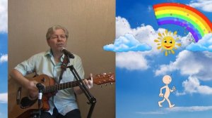 40 С тучки на тучку шире шаг