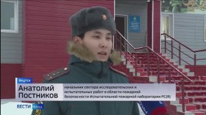 Как утеплить автомобиль? С приходом морозов в Якутии участились случаи возгорания транспорта