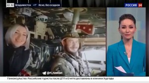 Апти Алаудинов "АХМАТ". Репортаж о медсестре с позывным "Вата"