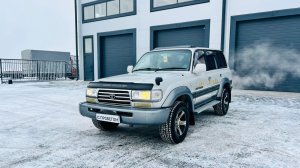 Toyota Land Cruiser, 1997 год