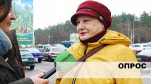 Готовимся к зиме