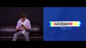 ОНЛАЙН ЛОВУШКА (14.10.2025)