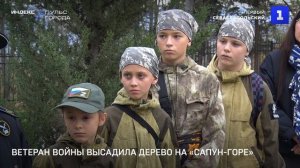 Ветеран войны высадила дерево на «Сапун-горе»