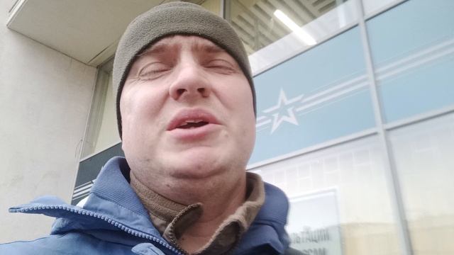 О выплатах по ранению и инвалидности после СВО смотреть онлайн